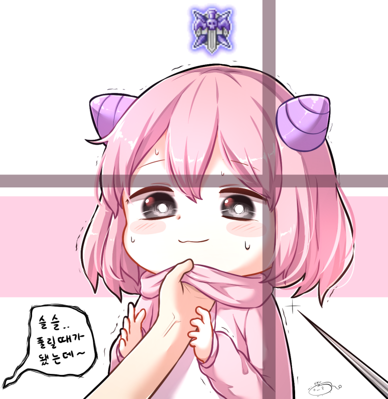 오늘그림 이미지