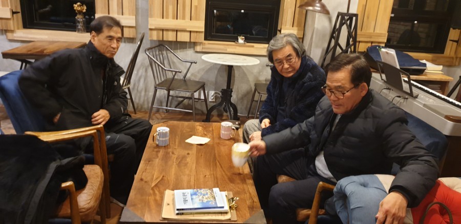 마운틴커피 이미지