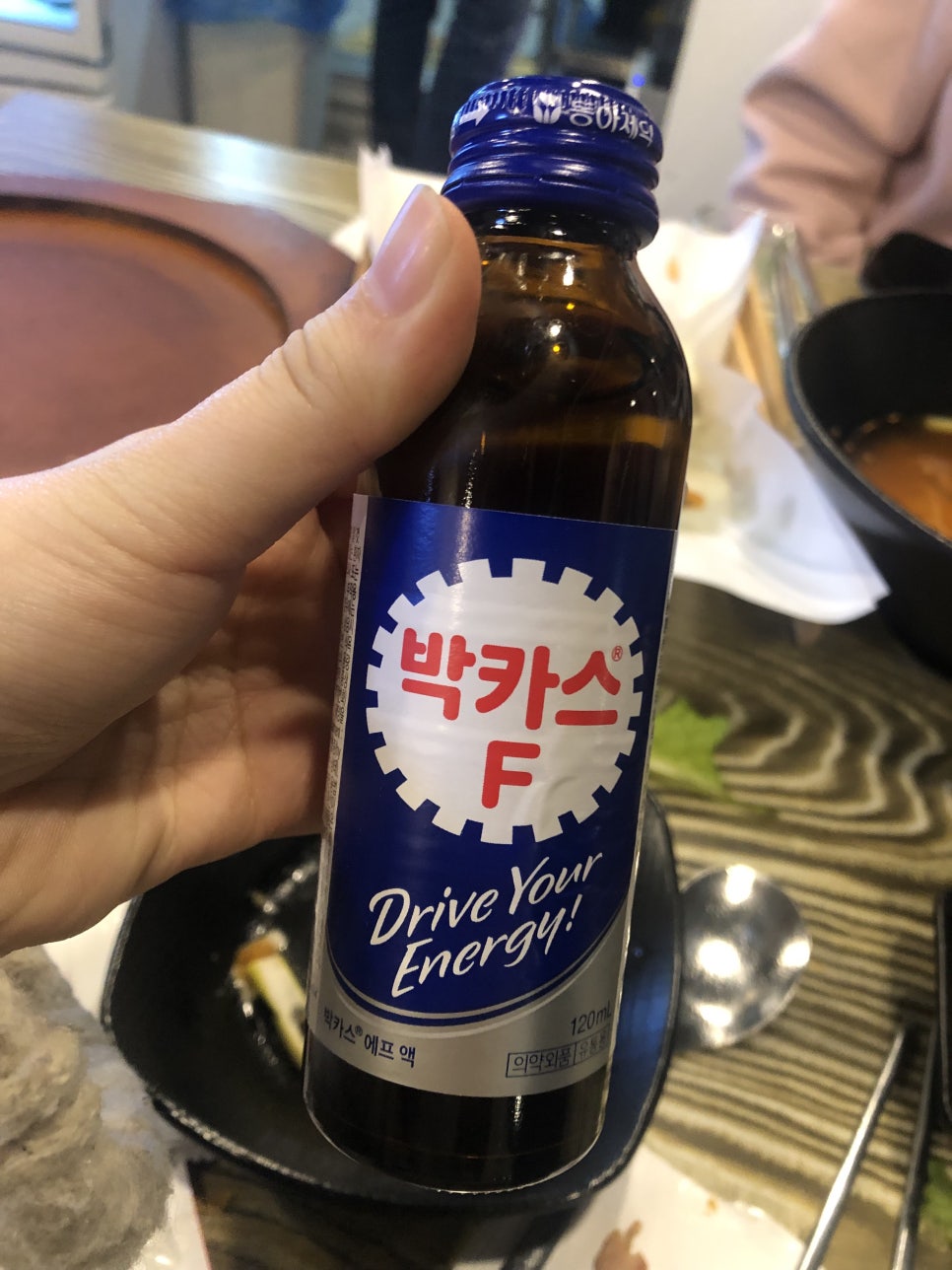 참숯80닭 이미지