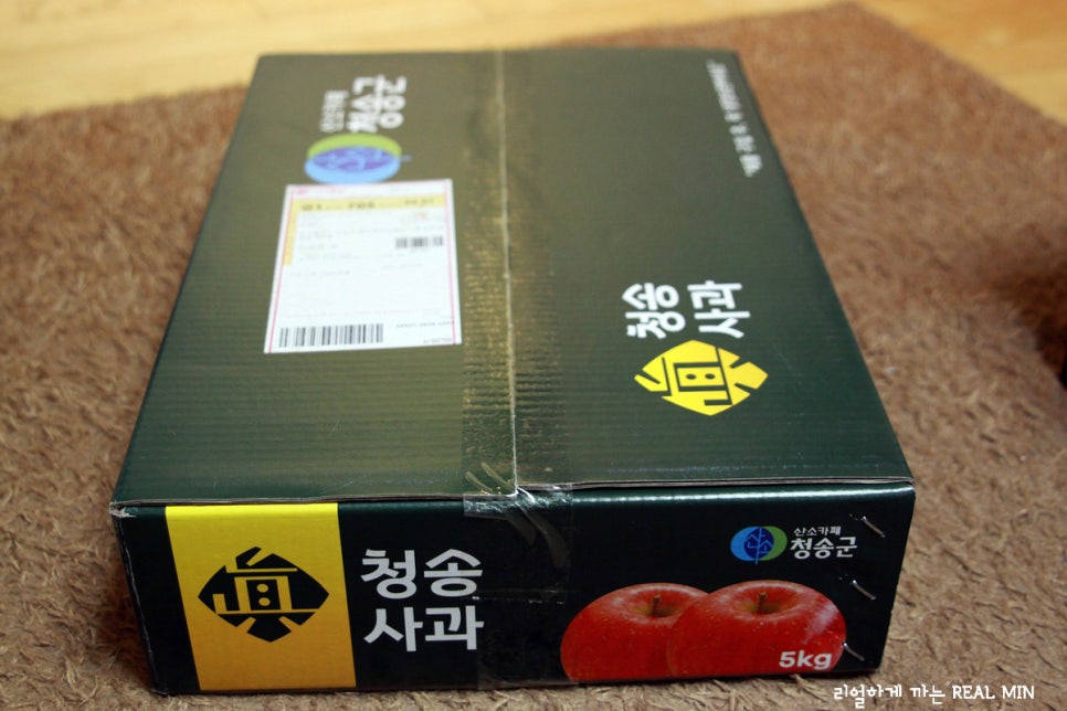 자매과일야채 이미지