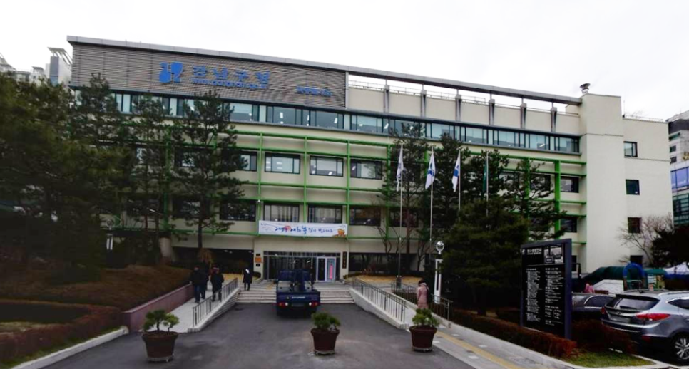 구내식당매점 이미지