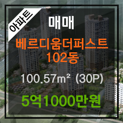 세원정형외과 이미지