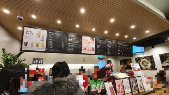 공차경북문경점 이미지