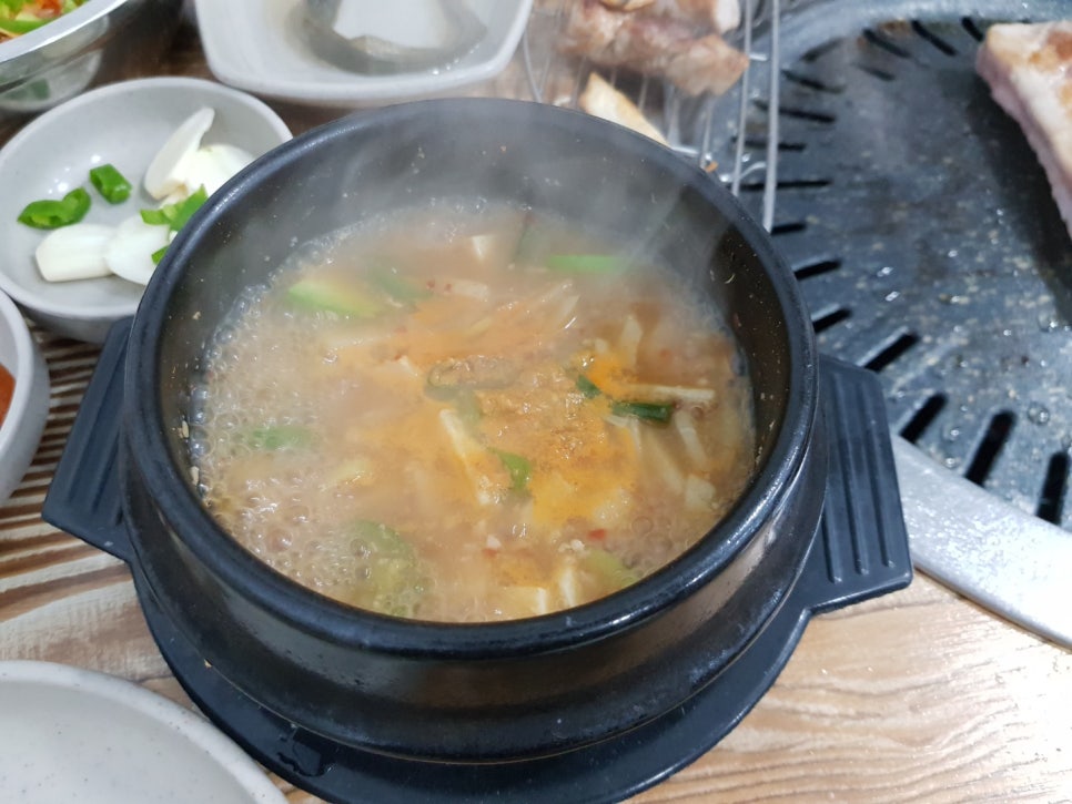 육미왕소금구이 이미지