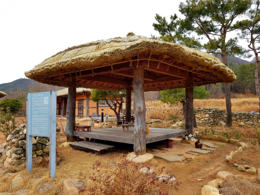 이한영생가 이미지