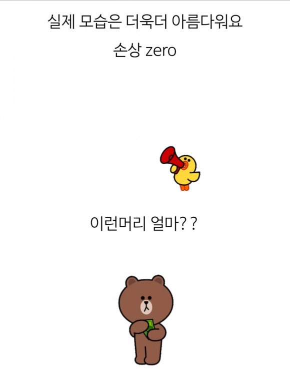 미경미용실 이미지