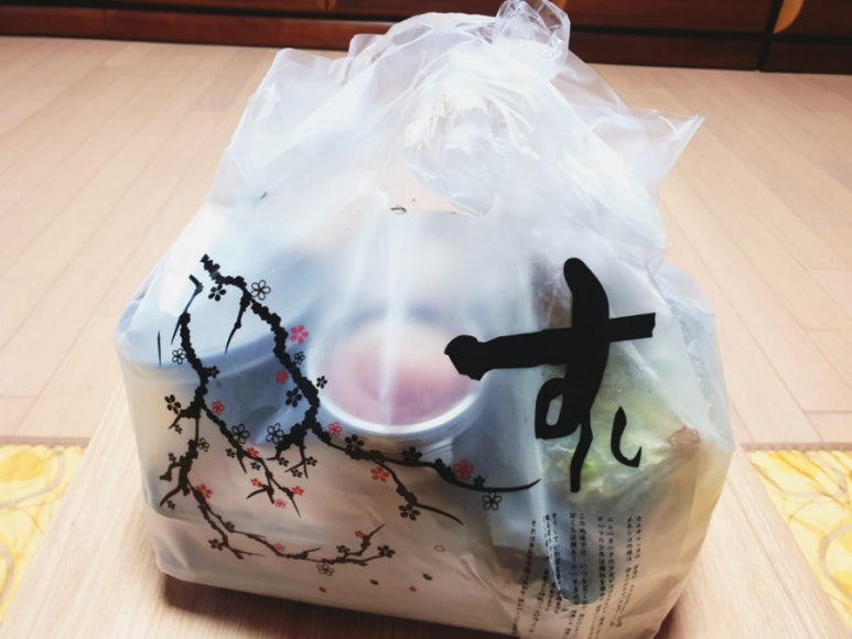 또와 회초밥 이미지
