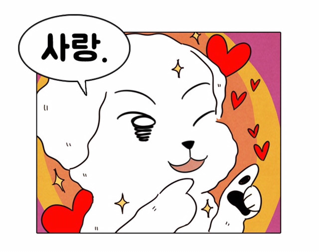 명동양행 이미지