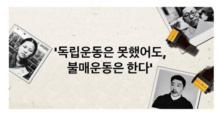 명동양행 이미지