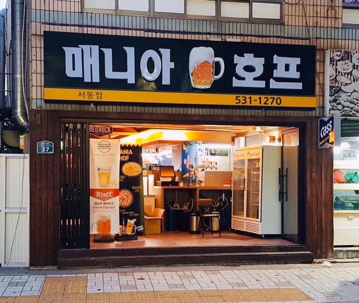 매니아호프 이미지