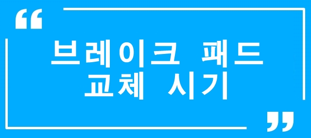 동부1급자동차정비 이미지
