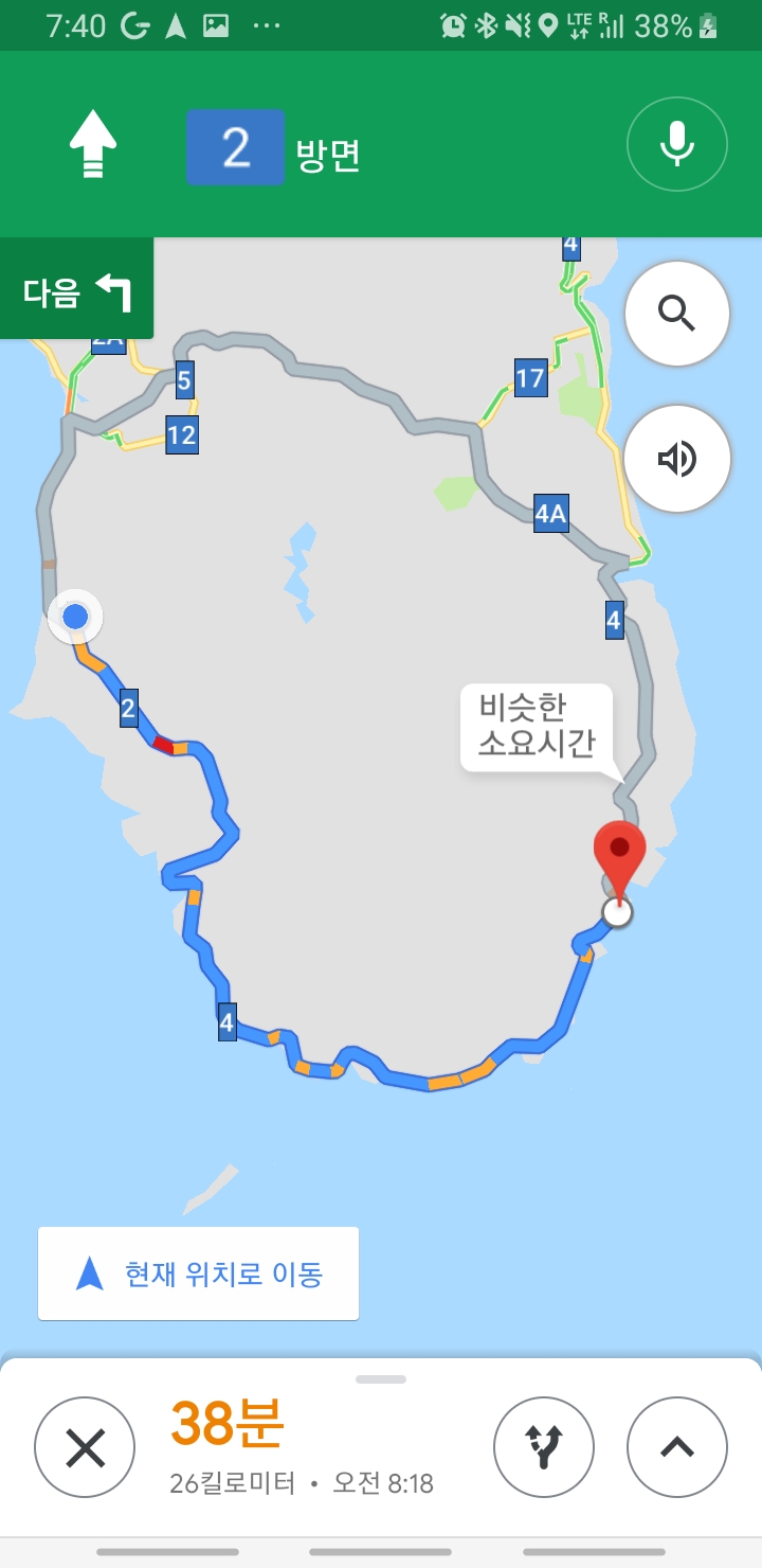 (주)지피오 이미지