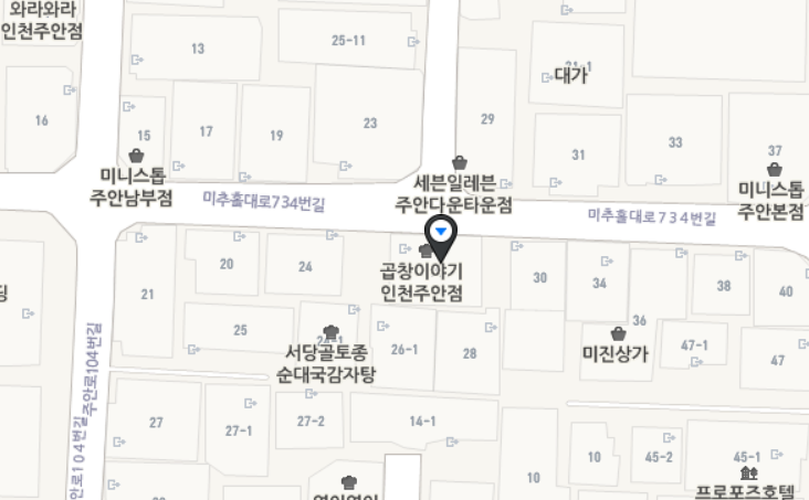 램플러스곱창이야기 이미지