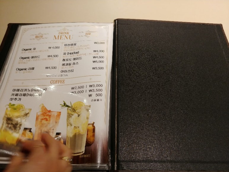피자헐 이미지