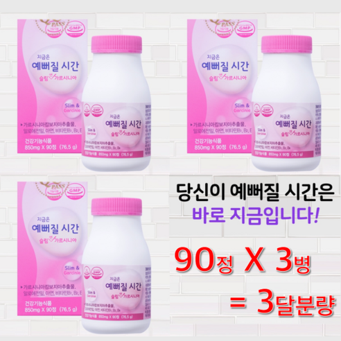 비알컴퍼니 이미지