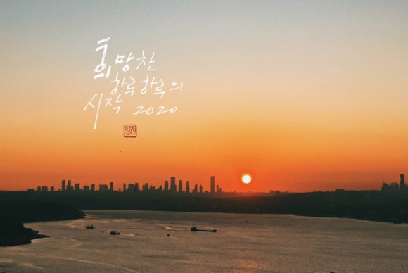서울역비너스 이미지