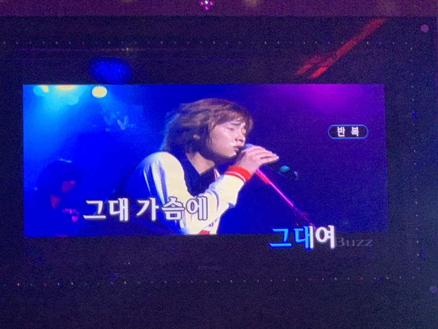 썬노래타운 이미지