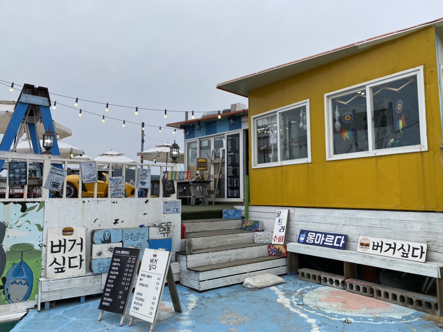 cafe동피랑에서 이미지