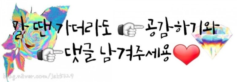 양세마리훠궈앤마라탕 이미지