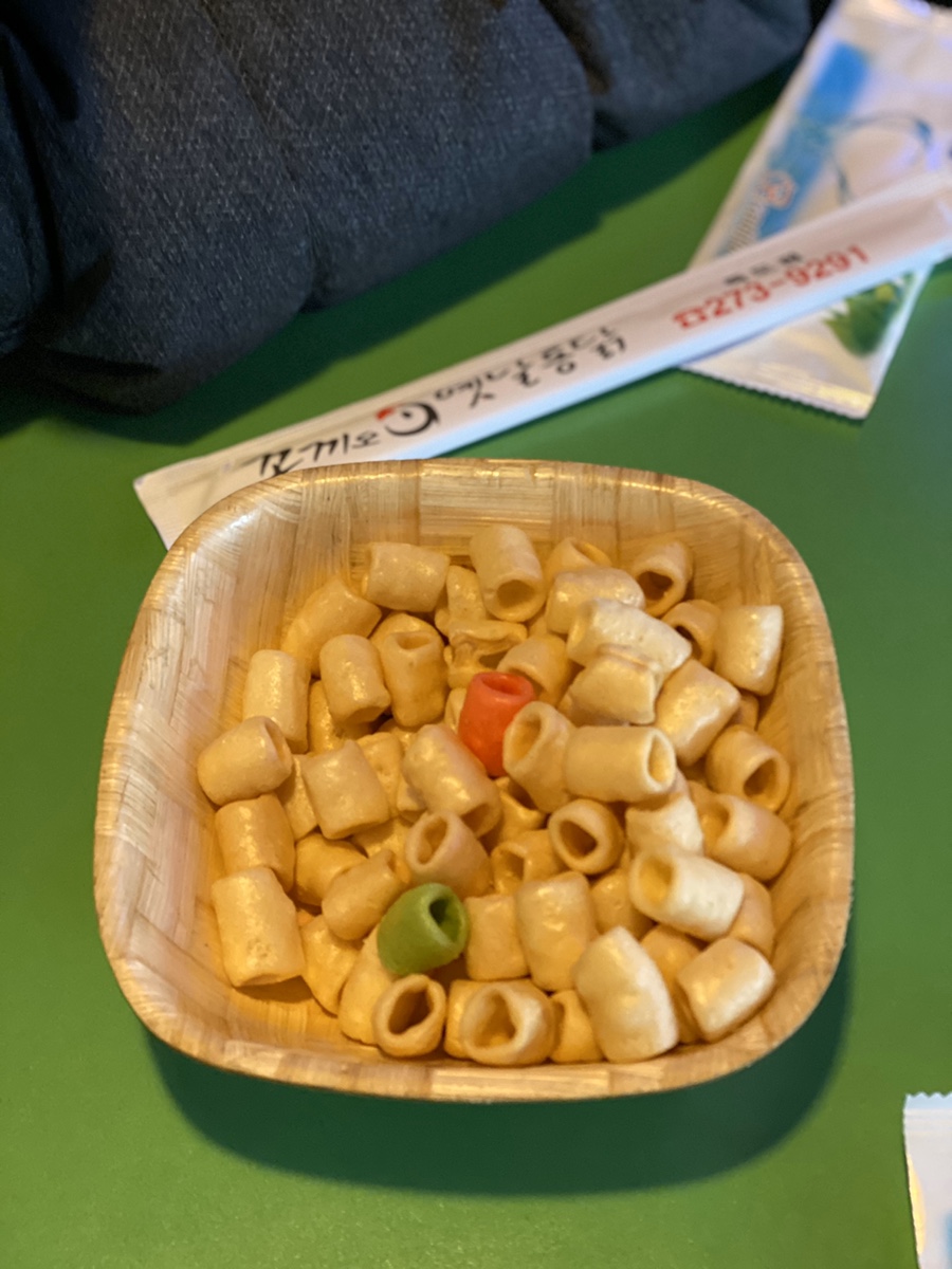꼬끼오옛날통닭 이미지