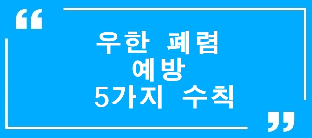 동부1급자동차정비 이미지