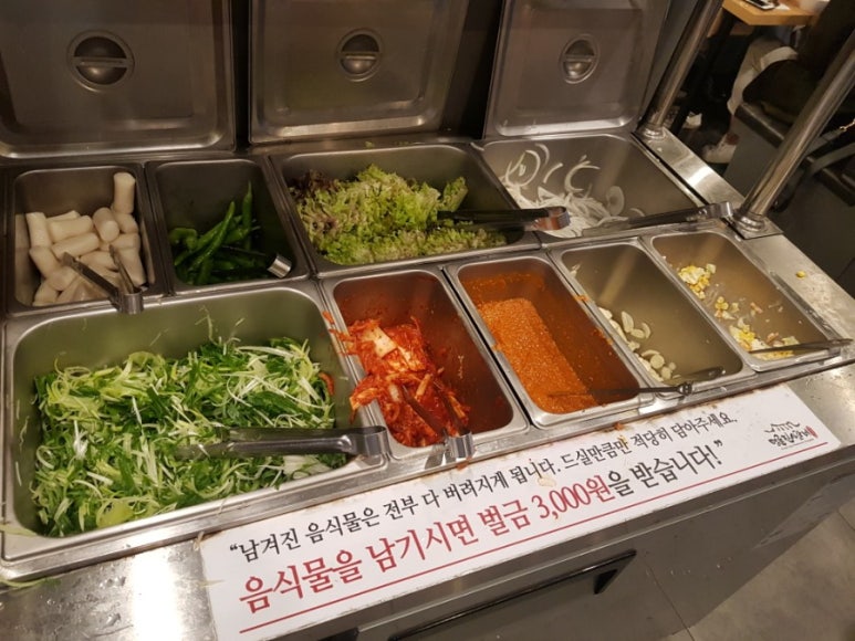 명륜진사갈비부천 이미지
