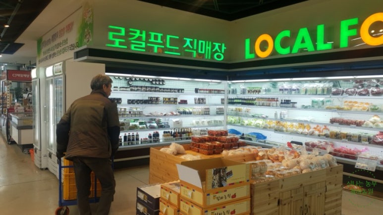 정이가 푸드 이미지