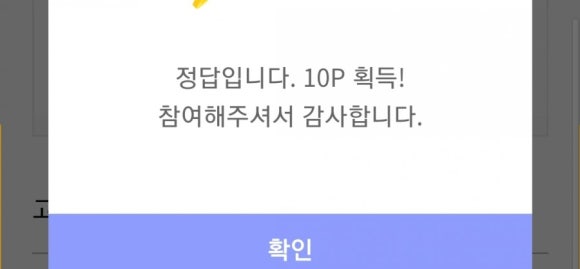헤어메이트 이미지