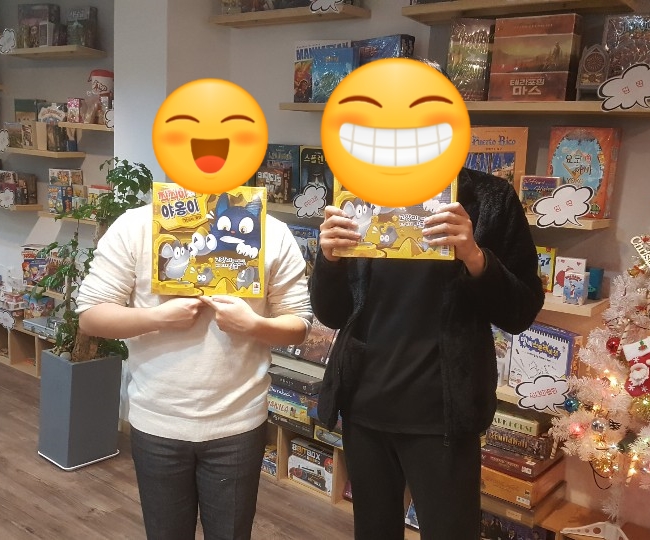브레인보드게임카페 이미지