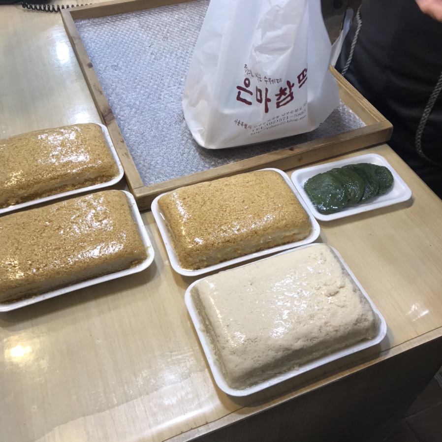 은마참떡 이미지