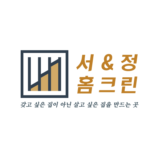 홈크린 이미지
