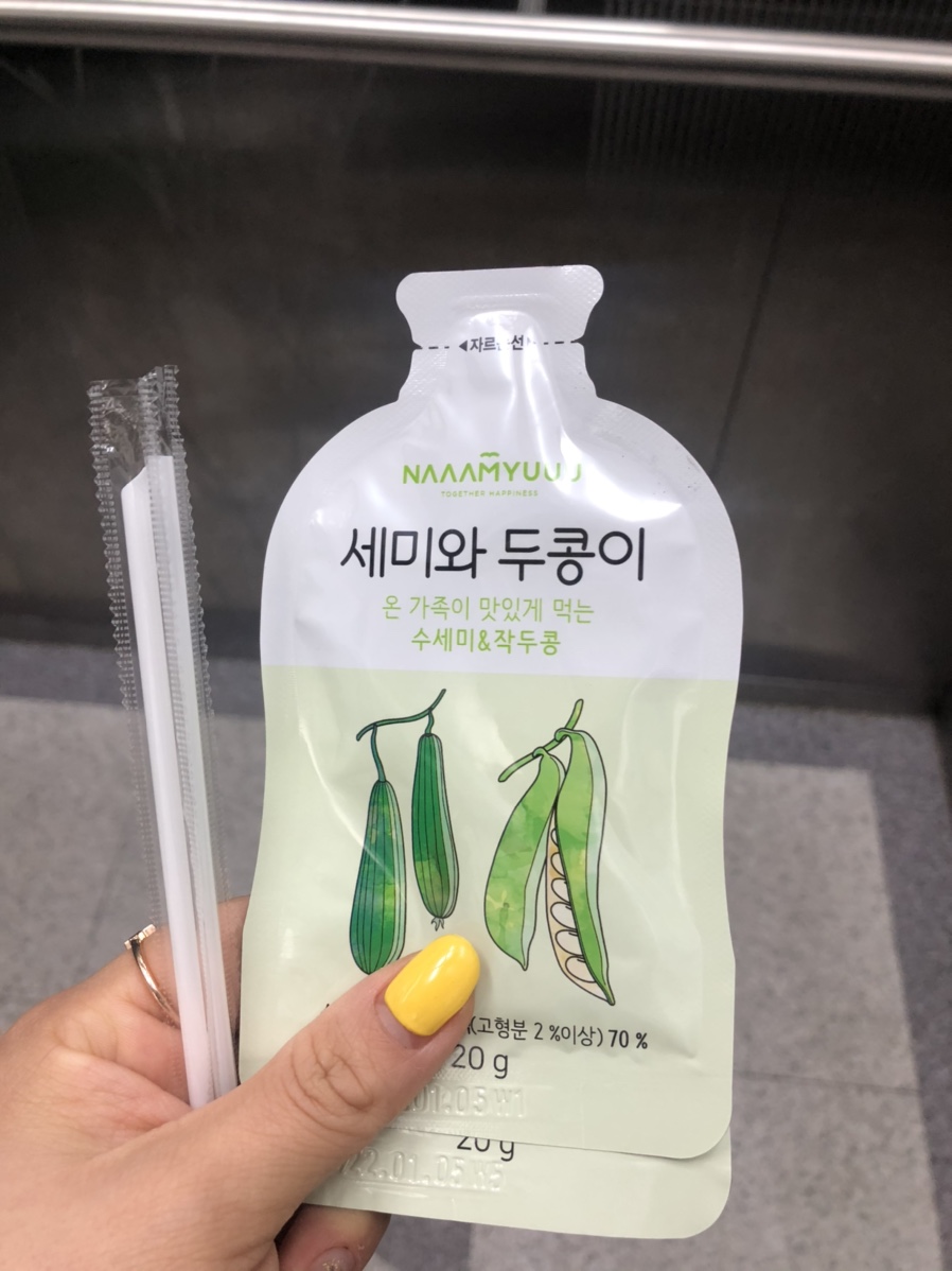 두콩식품 이미지