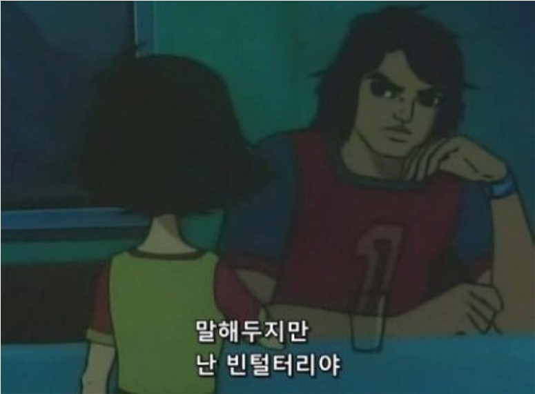 레인커피 이미지