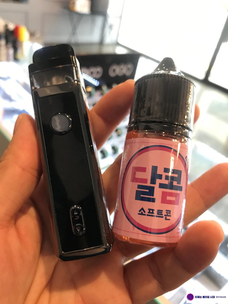 스타멀티샵 이미지