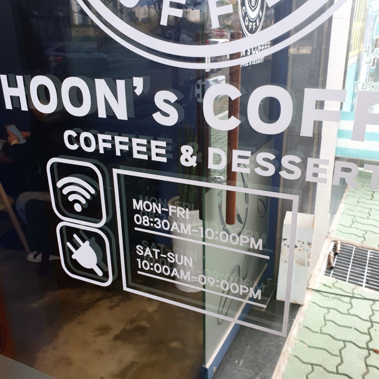 캠퍼스커피앤디저트 이미지