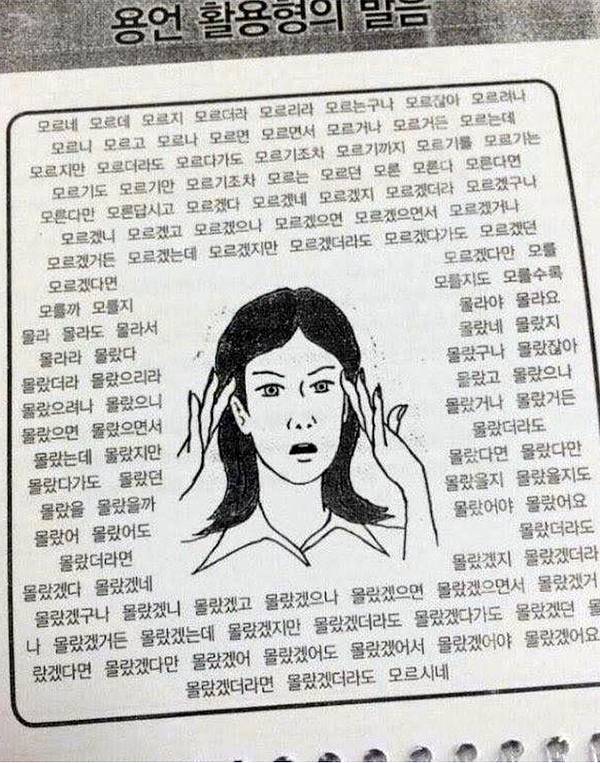 명동분식 이미지