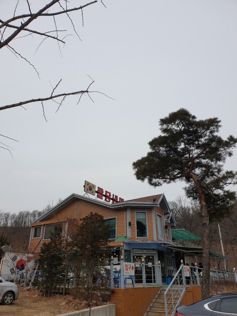 권현숙의미사리팔당냉면 이미지