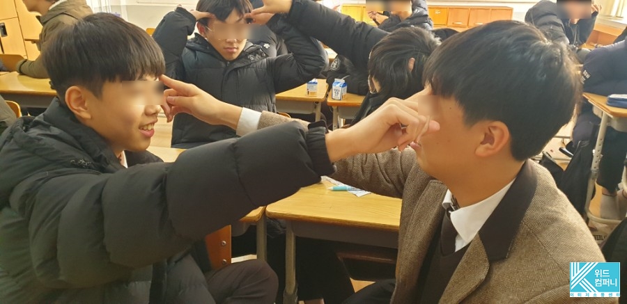 소통컴퍼니 이미지