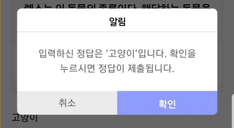 헤어메이트 이미지