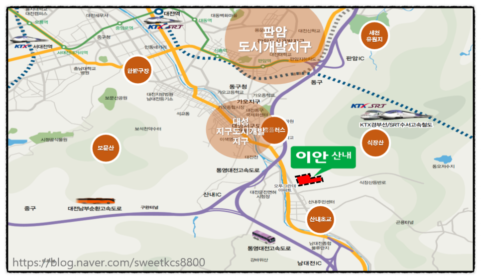 이안전 이미지