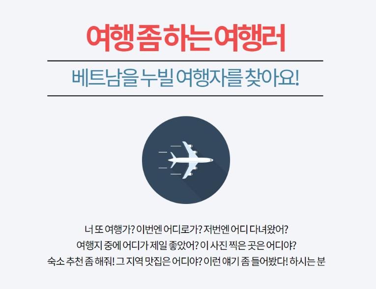 스테이앤모어 이미지