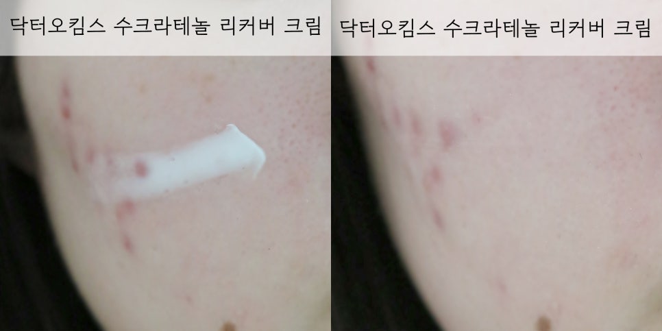 씨앤피솔루션 이미지
