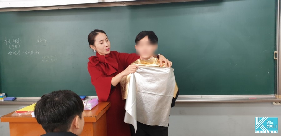 소통컴퍼니 이미지