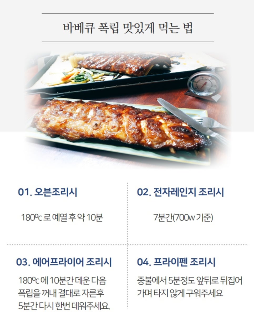 드림유통 이미지
