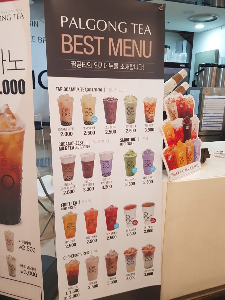 팔공티광명 이미지