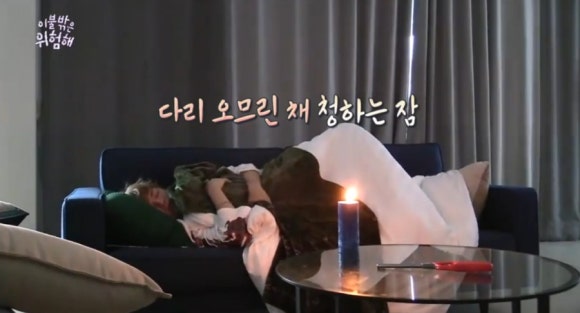 어나더비기닝 이미지