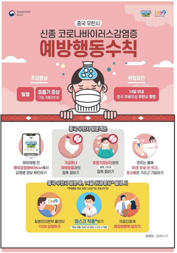 이룸치과 이미지