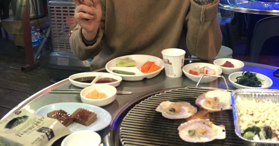 불야성조개구이 이미지