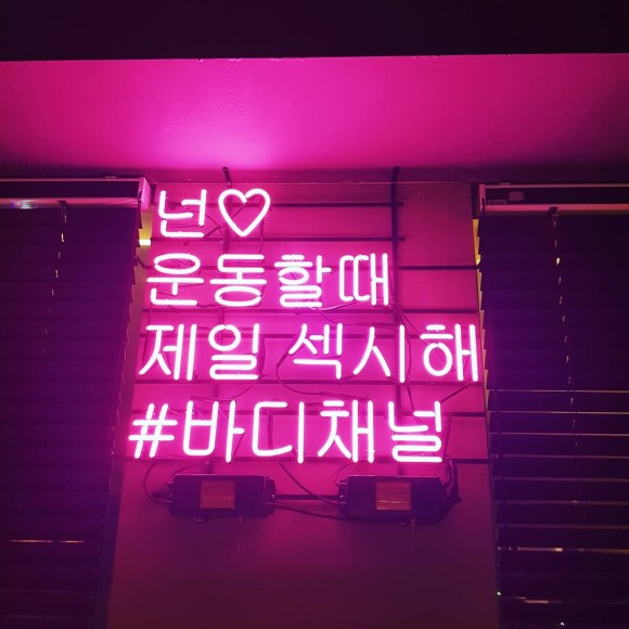 채널365 이미지