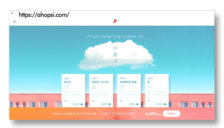 이오유통 이미지